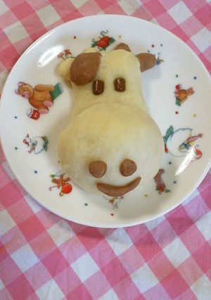 牛さんパン食べるモォ～ん♬-レシピのメイン写真