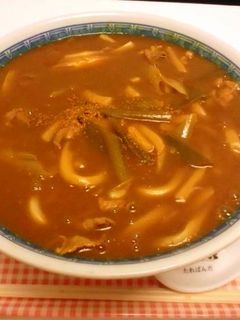 ☆簡単カレーうどん☆-レシピのメイン写真