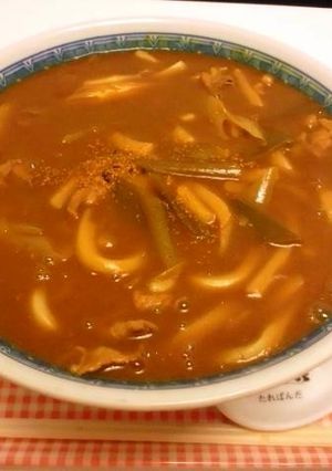 ☆簡単カレーうどん☆-レシピのメイン写真