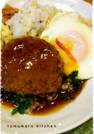 照り焼き！和風ロコモコ丼-レシピのメイン写真