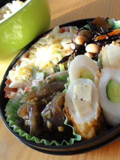 お弁当のすき間に大活躍☆ちくわ☆-レシピのメイン写真