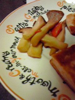 美味しい☆エリンギのごましょうゆソテー♪-レシピのメイン写真