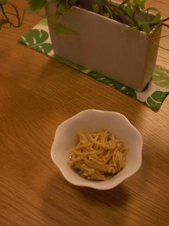 ♪超簡単 我が家のなめ茸-レシピのメイン写真
