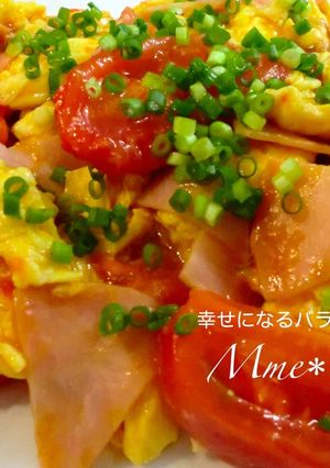 トマ玉炒め＊ちょっと中華風-レシピのメイン写真