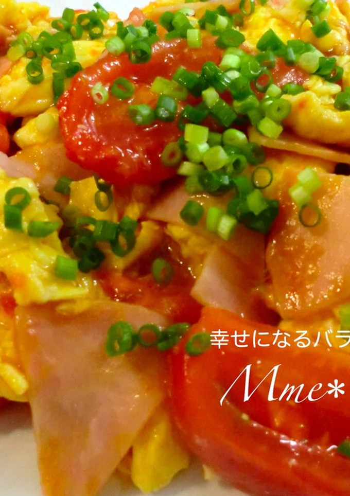 トマ玉炒め＊ちょっと中華風-レシピのメイン写真
