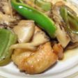 鶏肉の南蛮漬け