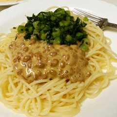 รูปของ 野沢菜と納豆のスパゲッティ