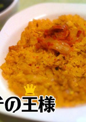 あのキムチを使ったキムチチャーハン-レシピのメイン写真
