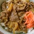 簡単美味!牛丼!!