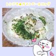 レンジで★カマンベールエッグ