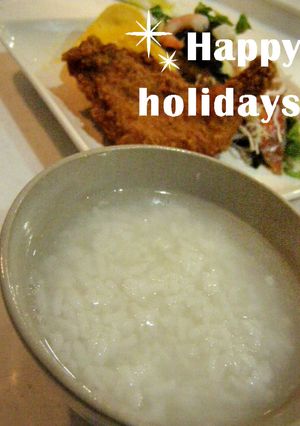 ダイエット☆寒天おかゆ-レシピのメイン写真
