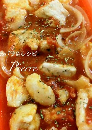 ルクエでごきげん＊チキントマト煮-レシピのメイン写真