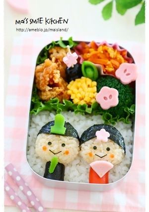 ひな祭り♪ちょこんとお雛さま＊キャラ弁-レシピのメイン写真