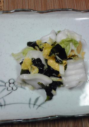 白菜とわかめの漬物-レシピのメイン写真