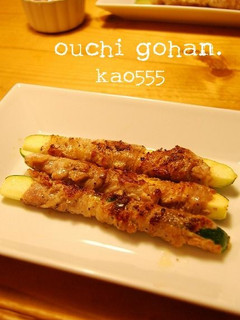 ズッキーニの豚肉ロール焼き-レシピのメイン写真
