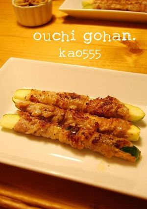 ズッキーニの豚肉ロール焼き-レシピのメイン写真