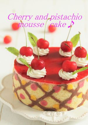 * チェリー＆ピスタチオのムースケーキ♪-レシピのメイン写真