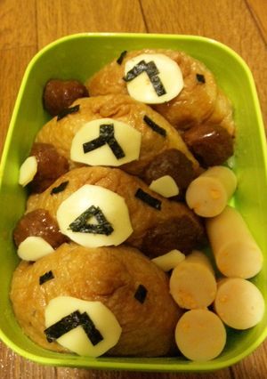 りらっくまキャラ弁☆おいなりさん-レシピのメイン写真