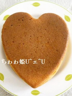 絹豆腐入り❤黒糖おからケーキ❤-レシピのメイン写真