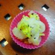 お弁当に☆白菜のゆかり和え