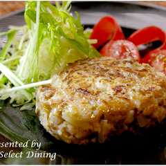 รูปของ ご飯と茄子鶏挽肉でクリーミーなハンバーグ