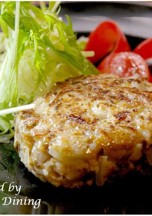 ご飯と茄子鶏挽肉でクリーミーなハンバーグ-レシピのメイン写真