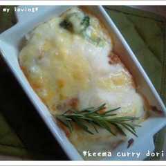 *キーマカレードリア*-レシピのメイン写真