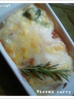 *キーマカレードリア*-レシピのメイン写真