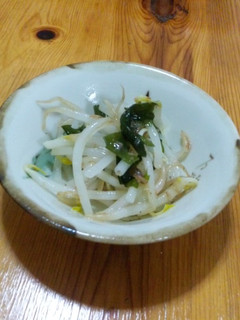 もやしとわかめのあえ物-レシピのメイン写真