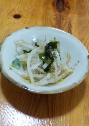 もやしとわかめのあえ物-レシピのメイン写真