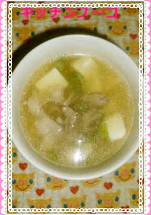 ぶた肉と大根スープ-レシピのメイン写真