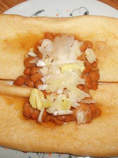 納豆油揚げ焼き☆-レシピのメイン写真