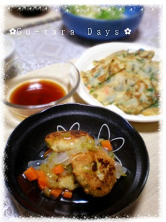 おからしんじょ-レシピのメイン写真