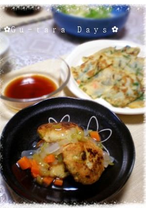 おからしんじょ-レシピのメイン写真