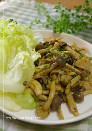 スパイシーきのこのレタス巻き巻き食べ～♫-レシピのメイン写真