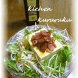 ☆超簡単☆豆腐のごちそうベーコンサラダ