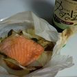 簡単♪サーモンハラミのグリル焼き