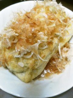 納豆と大葉のお揚げ焼き-レシピのメイン写真