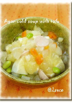 豆腐に冷たい寒天スープをかけて♪-レシピのメイン写真