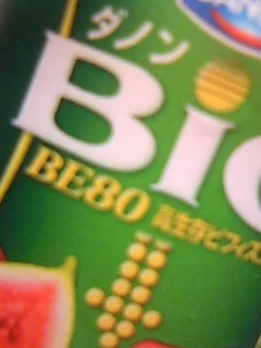 まったりおいしい!ヨーグルトの食べ方-レシピのメイン写真