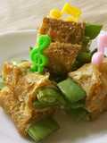 モロッコいんげんと油揚げの簡単焼き❢