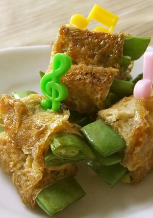 モロッコいんげんと油揚げの簡単焼き❢-レシピのメイン写真