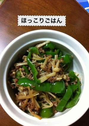 ひき肉とピーマン炒め@ちょい甘-レシピのメイン写真