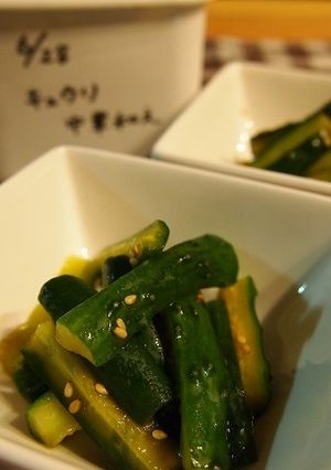 【15分】パクパクっとキュウリの中華和え-レシピのメイン写真