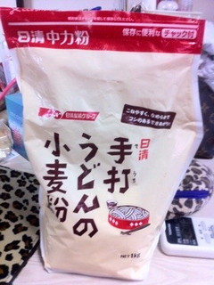 節約★簡単に手作りうどん-レシピのメイン写真