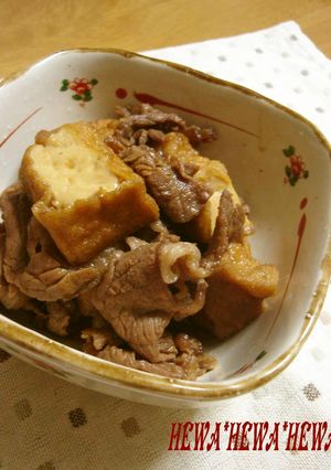 *牛肉と厚揚げのしぐれ煮風*-レシピのメイン写真