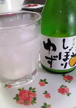 まるでチューハイ！アル禁必見！-レシピのメイン写真
