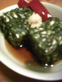 揚げだし豆腐・青じそ仕立て-レシピのメイン写真