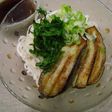 揚げなすのっけ冷しうどん