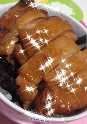 照焼チキンステーキ丼-レシピのメイン写真